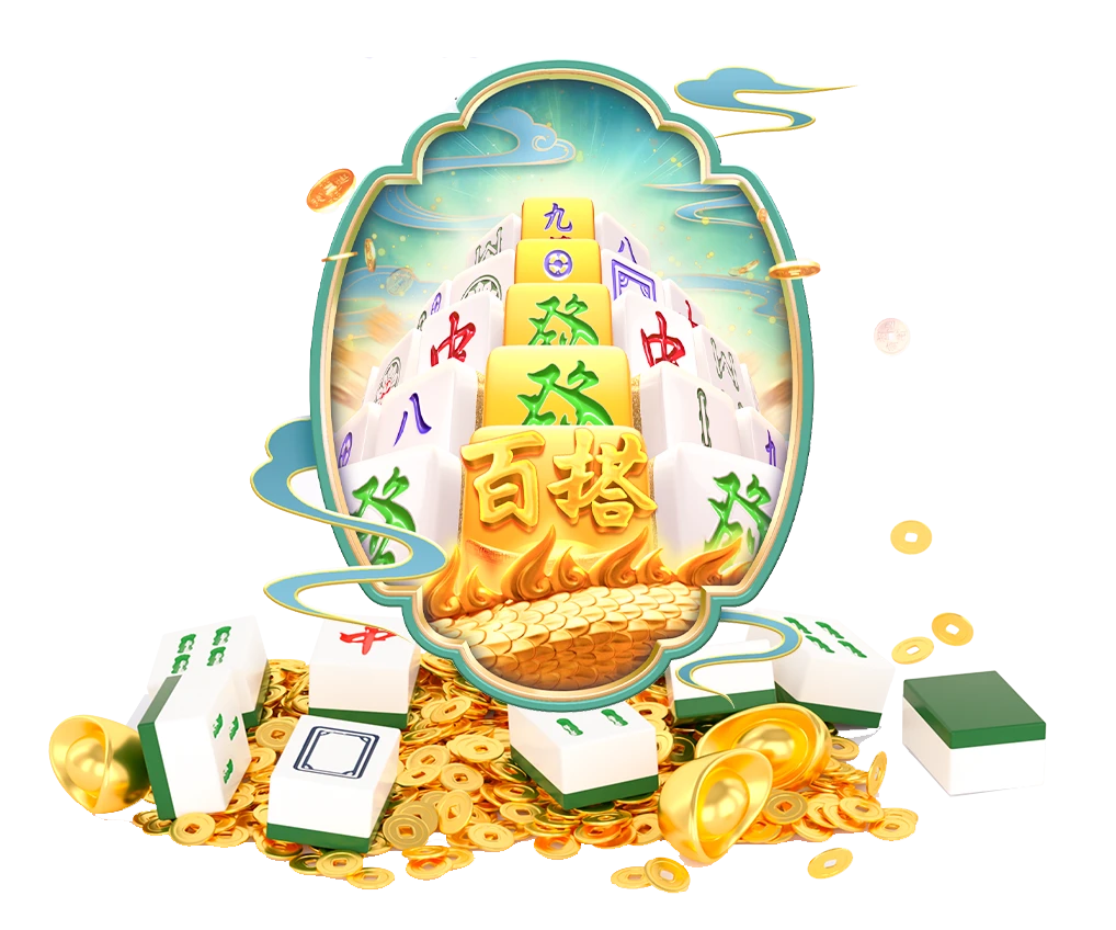 深海宝藏游戏主题画面